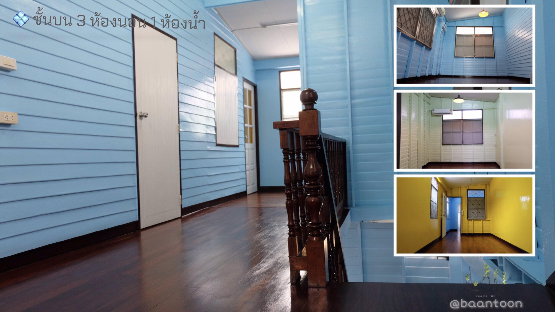 บ้านไม้-2-ชั้น-ใกล้-mrt-ห้วยขวาง-07-กม-สไตล์วินเทจ-รีโนเวทใหม่-34-ตรวา-3-นอน-2-น้ำ