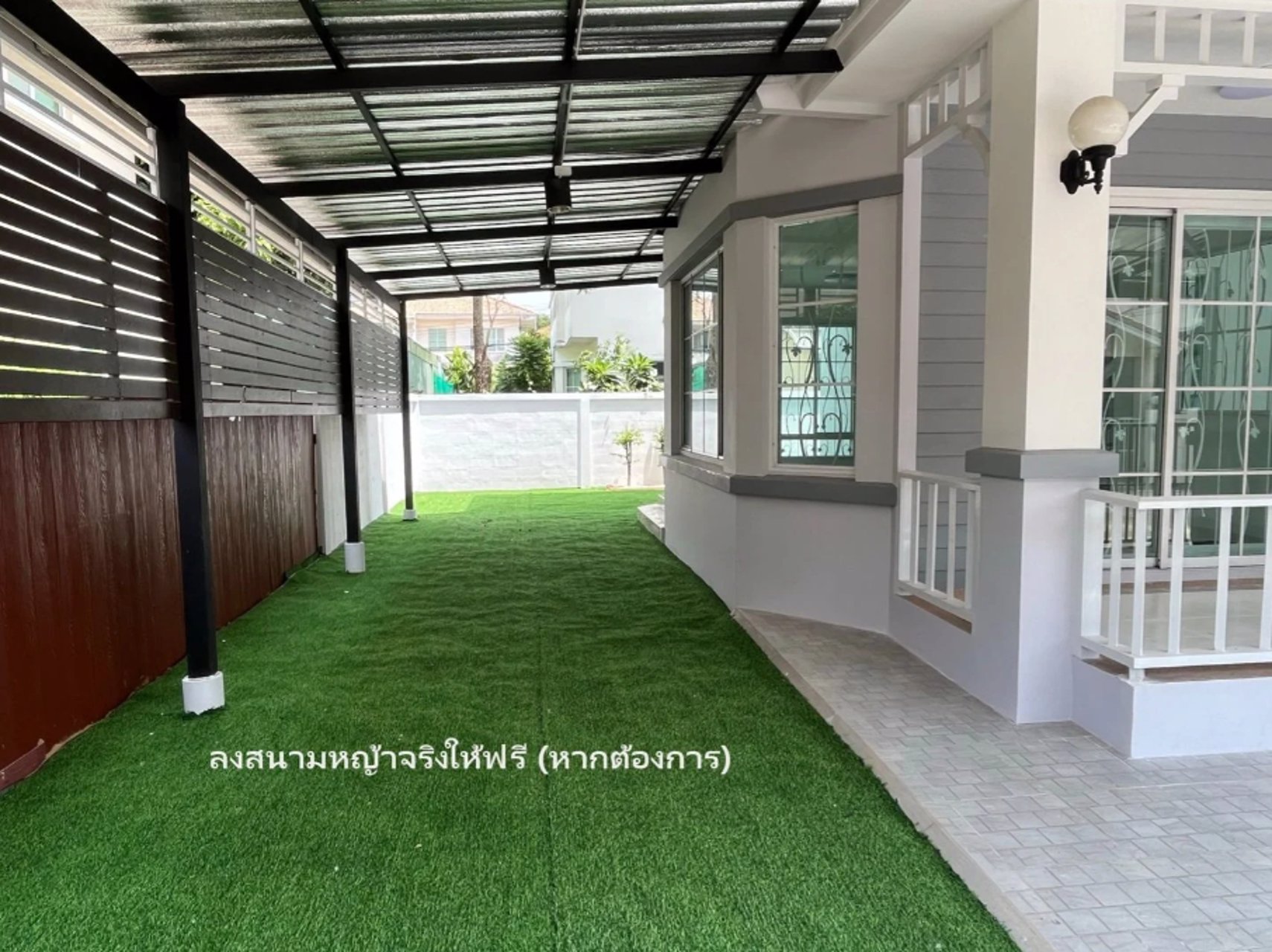 บ้านเดี่ยว-โครงการชลลดา-วัดลาดปลาดุก-ถนนกาญจนาภิเษก-นนทบุรี-รีโนเวทใหม่