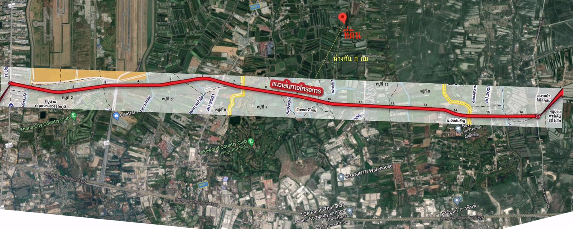 ขายที่ดิน-ใน-ศีรษะจรเข้ใหญ่-บางเสาธง