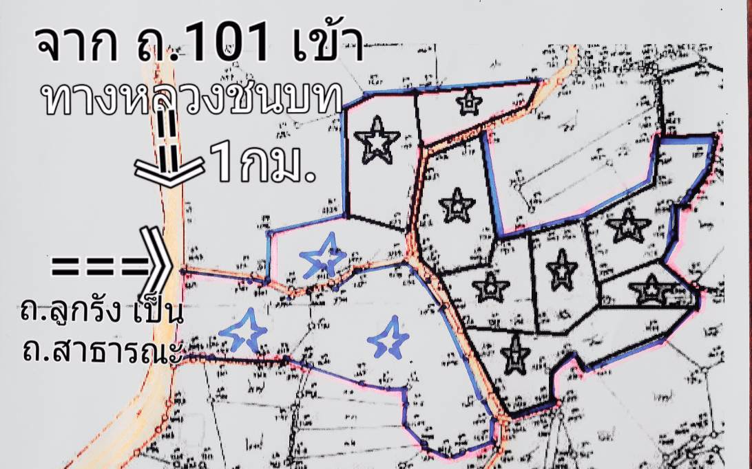 ขายที่ดิน-แปลงใหญ่-151ไร่-ทำเลดี-พื้นที่สวย-วิว-งามๆ-มีแหล่งน้ำธรรมชาติ