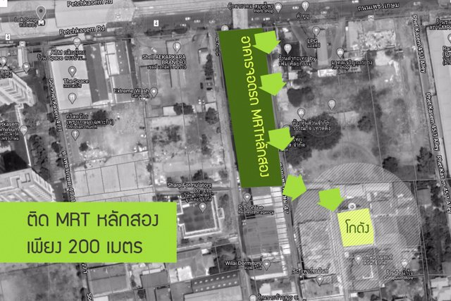 ขาย-ติด-mrt-หลักสอง-โกดังใหญ่-156-วา-มีลิฟต์ขนของ