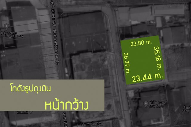 ขาย-ติด-mrt-หลักสอง-โกดังใหญ่-156-วา-มีลิฟต์ขนของ