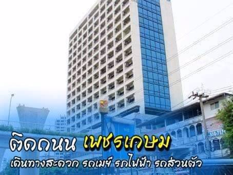 คอนโดให้เช่า-เพชรเกษม-21-23-ใกล้เดอะมอลล์ท่าพระ-ซีคอนบางแค-ติด-mrt-บางไผ่-bts-บางหว้า