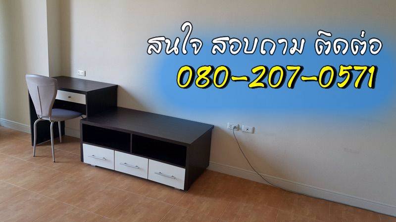 คอนโดให้เช่า-เพชรเกษม-21-23-ใกล้เดอะมอลล์ท่าพระ-ซีคอนบางแค-ติด-mrt-บางไผ่-bts-บางหว้า