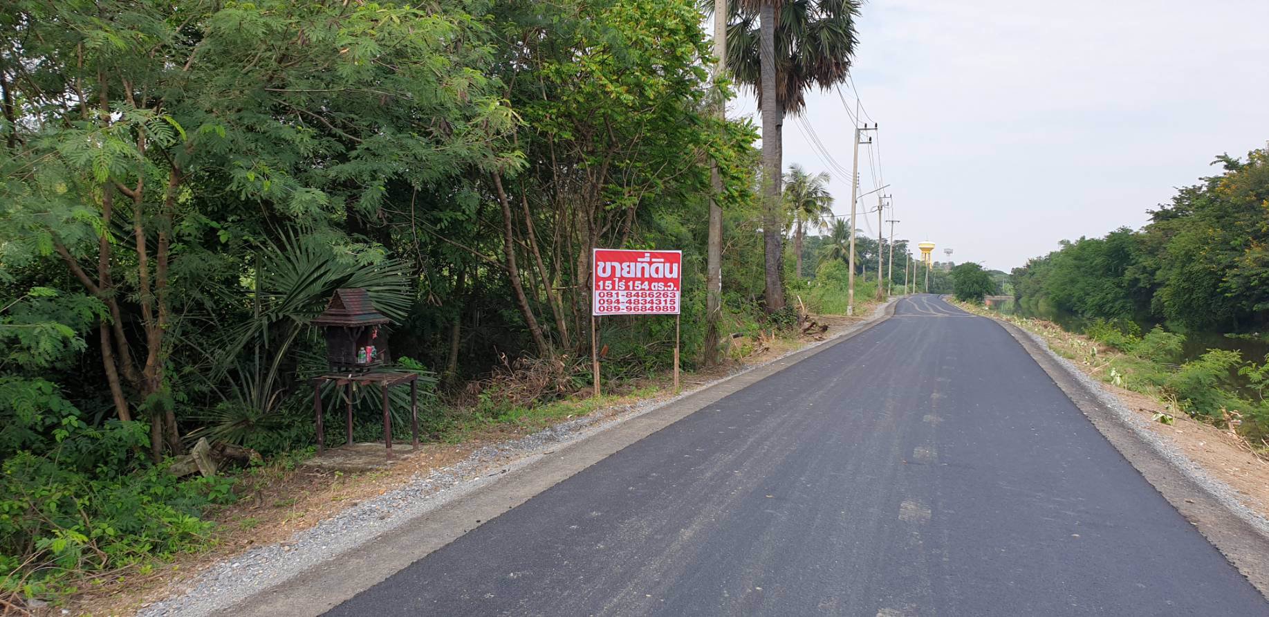 ‼️ขายที่-15ไร่-นครชัยศรี-จนครปฐม-‼️-สวยๆ-สี่เหลียมพื้นผ้า-ติดถนน-2-ด้าน-ถมแล้ว