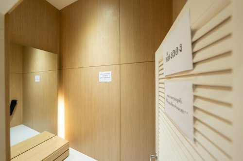 เซ้ง-ร้านเสื้อผ้า-แฟชั่นผู้หญิง-เซ็นทรัลพลาซ่า-นครศรีธรรมราช