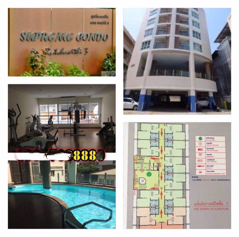 ขาย-สุพรีม-คอนโด-ราชวิถี-3-ใกล้-bts-อนุสาวรีย์ชัย-600-ม