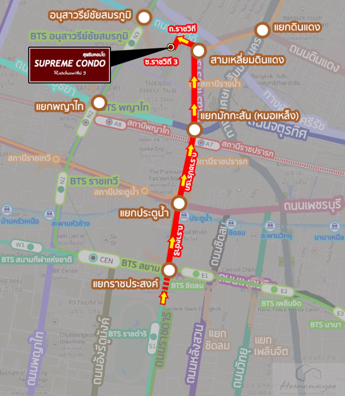 ขาย-สุพรีม-คอนโด-ราชวิถี-3-ใกล้-bts-อนุสาวรีย์ชัย-600-ม