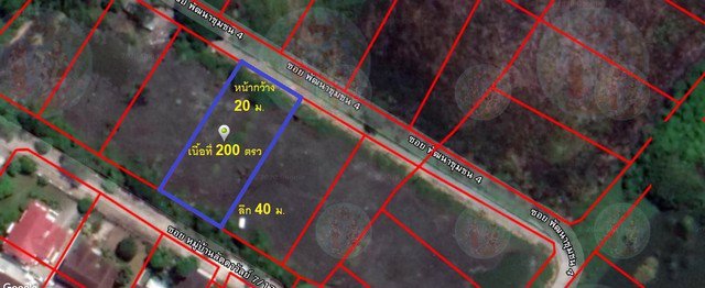 ขายที่ดินเปล่า-เนื้อที่-200-ตรว-ใน-ซศรีด่าน-22-ใกล้-bts-เข้าซอยทะลุ-ถบาง-ตราด-ได้