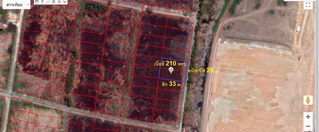 ขายที่ดินเปล่า-เนื้อที่-210-ตรว-ใกล้-ทางด่วน-ใกล้ห้าง-mega-บางนา