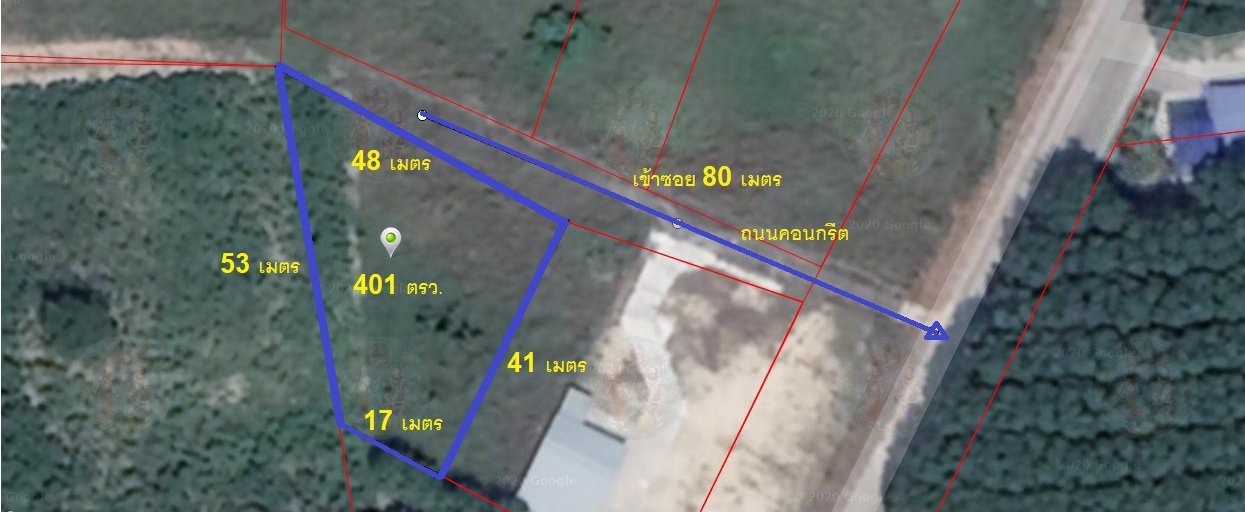 ขายที่ดินเปล่า-เนื้อที่-401-ตรว-แม่น้ำคู้ซอย-5-ติดถนนสาย-3191-ปลวกแดง-ระยอง