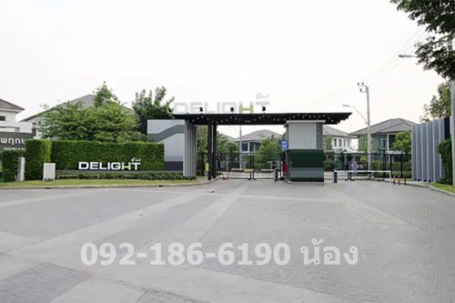 ขายบ้านเดี่ยว2ชั้น-ใกล้เมกาบางนาเพียง-8-นาที-หมู่บ้านดีไลท์-ซอัมพร-ถหนามแดง-บางพลี-ศรีนครินทร์