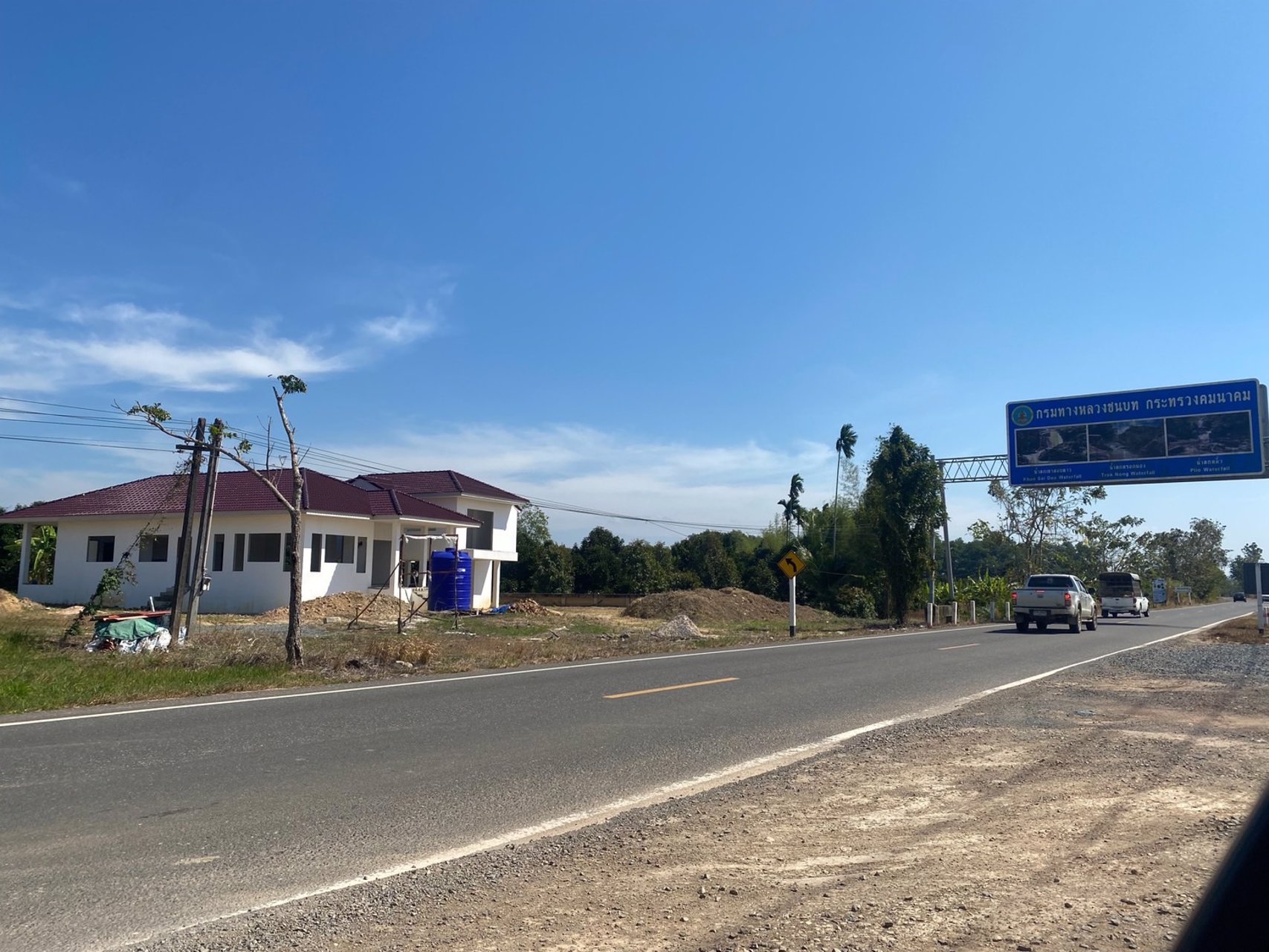 ขายที่ดินสวนมังคุด-เงาะ-ทุเรียน