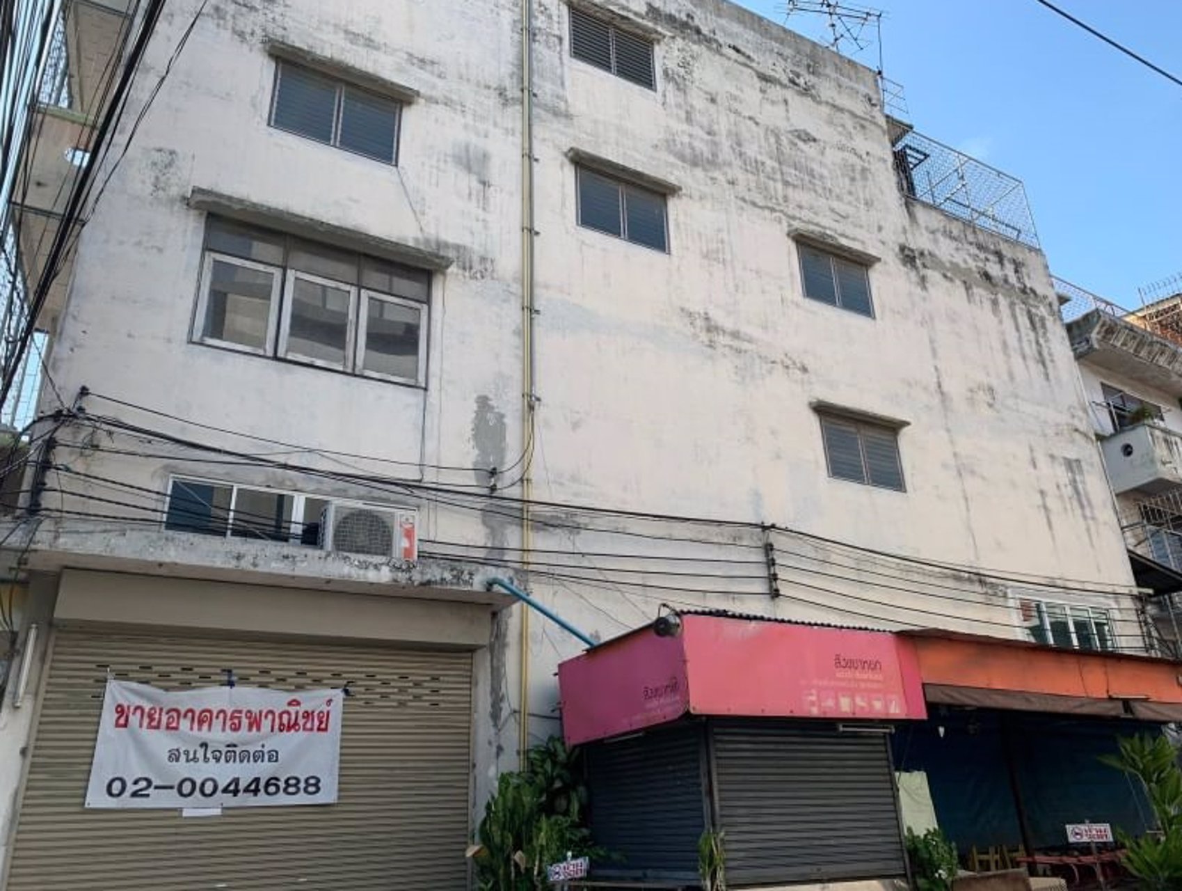 ขายตึกแถว-ห้องหัวมุม-พัฒนาการ-ซอย-3