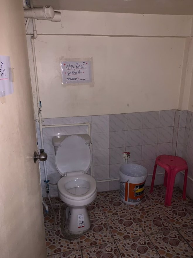 ขายตึกแถว-ห้องหัวมุม-พัฒนาการ-ซอย-3