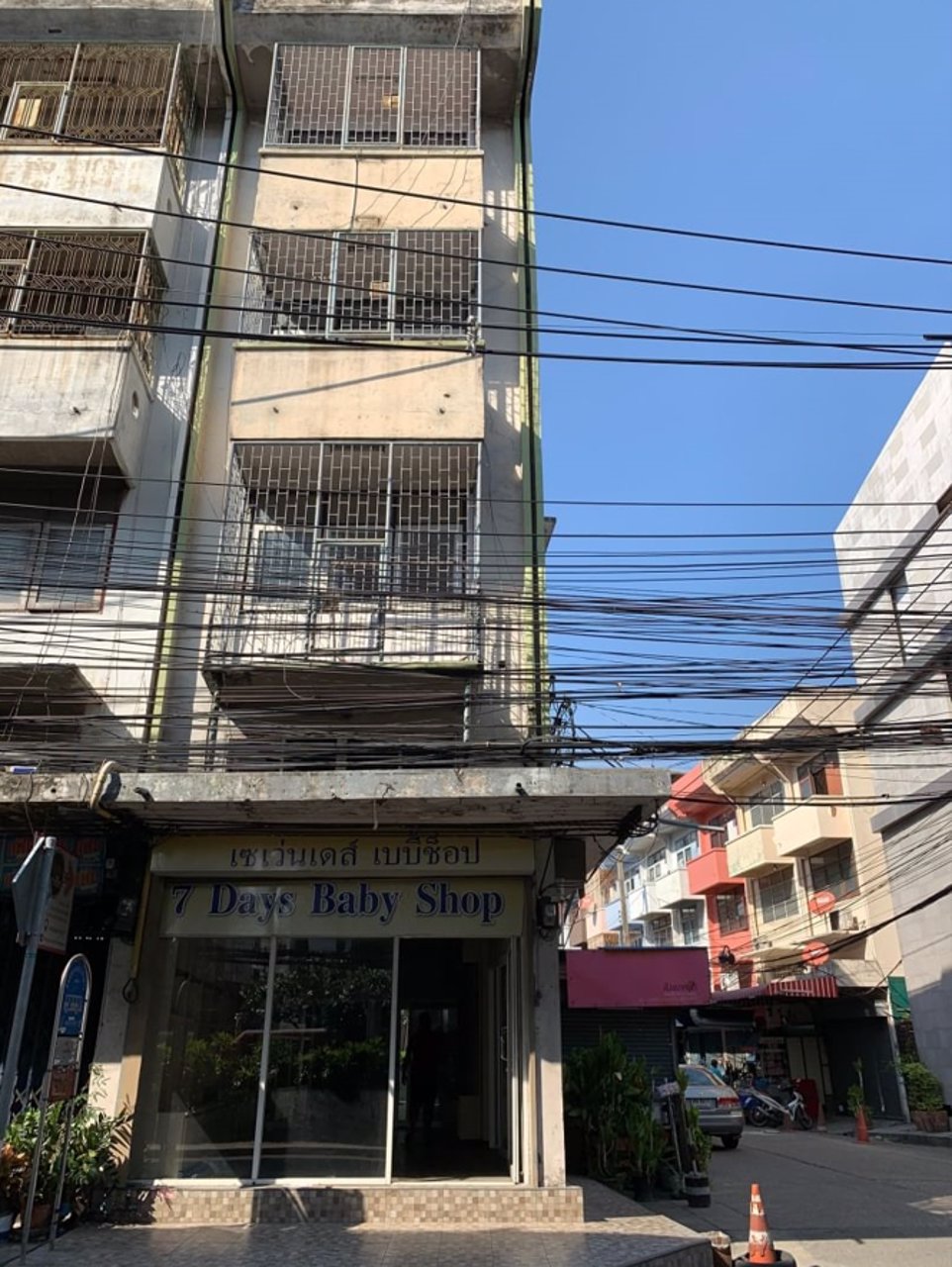 ขายตึกแถว-ห้องหัวมุม-พัฒนาการ-ซอย-3