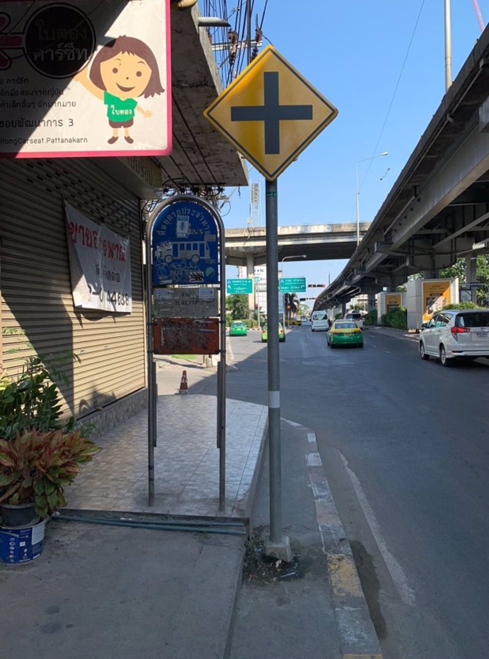 ขายตึกแถว-ห้องหัวมุม-พัฒนาการ-ซอย-3