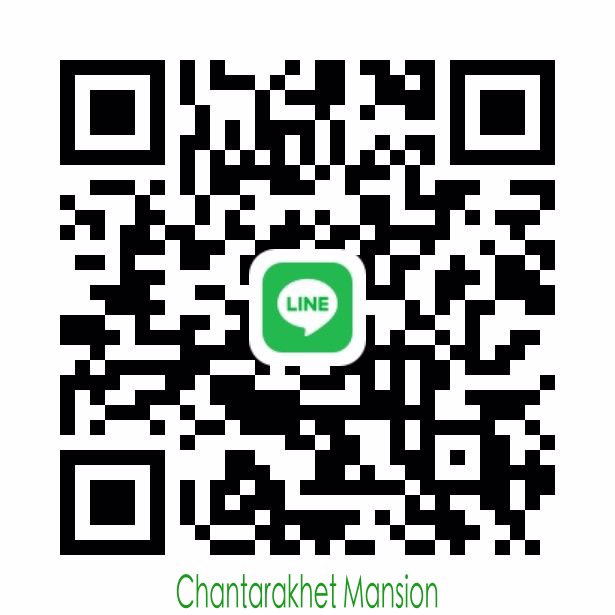 จันทรเขตแมนชั่น-บริการห้องพักพร้อมเฟอร์นิเจอร์