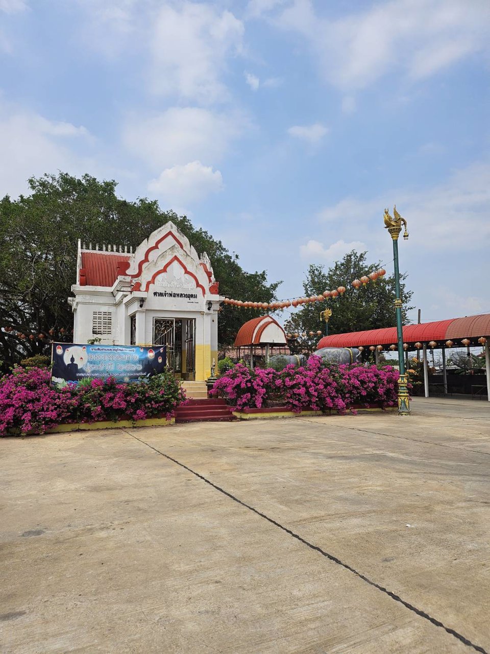 ขายที่ดิน-5-ไร่-อยู่หลังสำนักงานเทศบาล-ตำบลคูเมือง-บุรีรัมย์