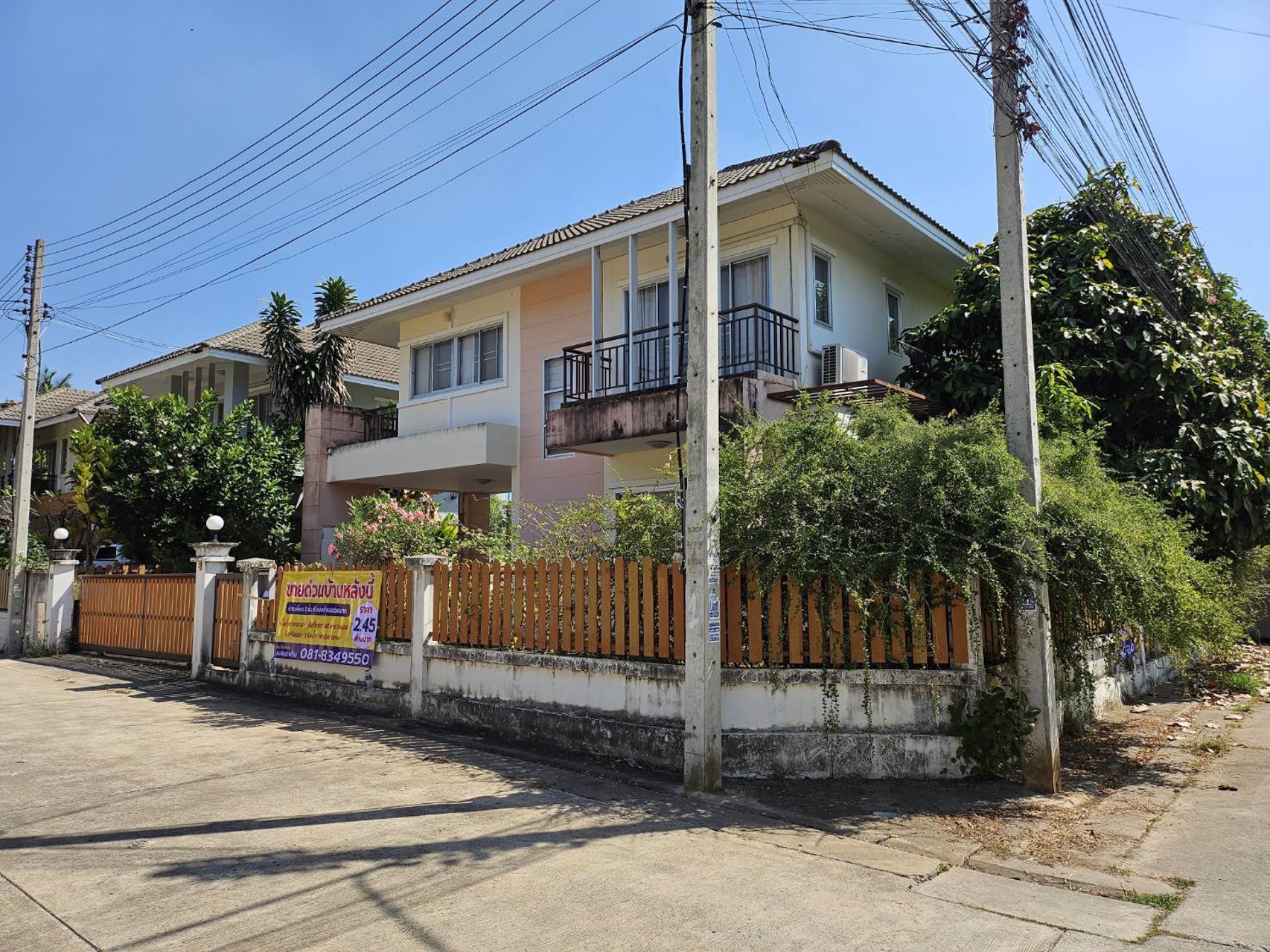 ขายบ้านเดี่ยว-2-ชั้น-หมู่บ้านพีแลนด์-บ้านใหม่-นครราชสีมา