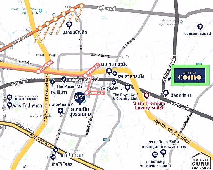 ขายที่ดินเปล่าขนาด-214-ตรว-ต่ำกว่าประเมิน-ในโครงการอารียา-โคโม่-ลาดกระบัง-ใกล้-siam-premium-outlet