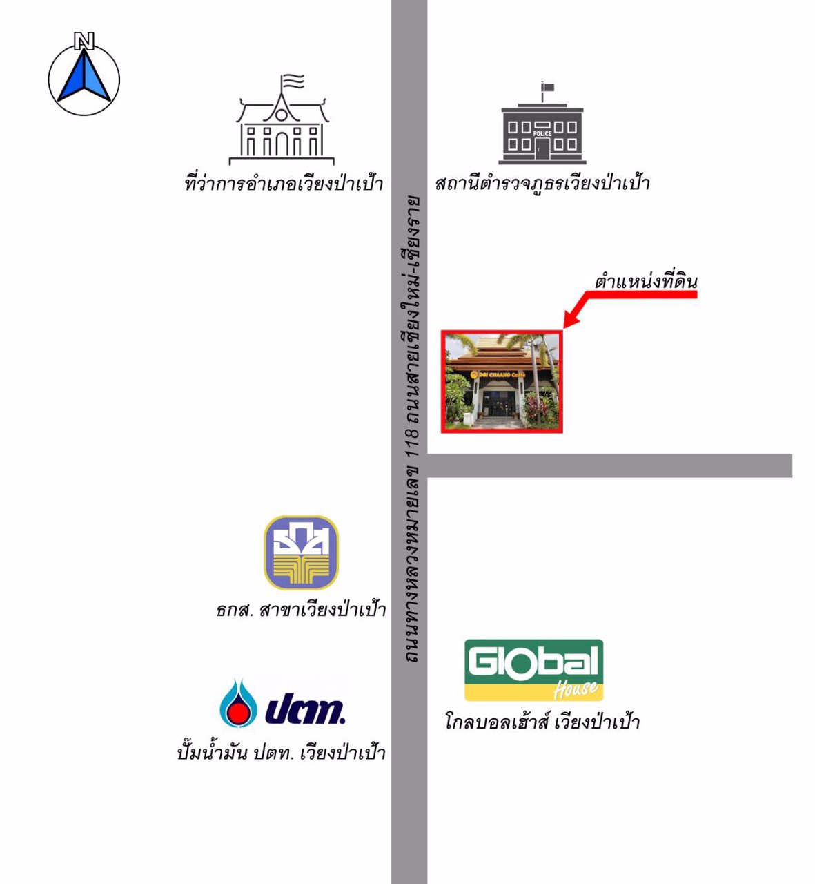 ด่วน-ทำเลทอง-ขายที่ดินพร้อมสิ่งปลูกสร้าง-ขนาด-2-1-23-ไร่