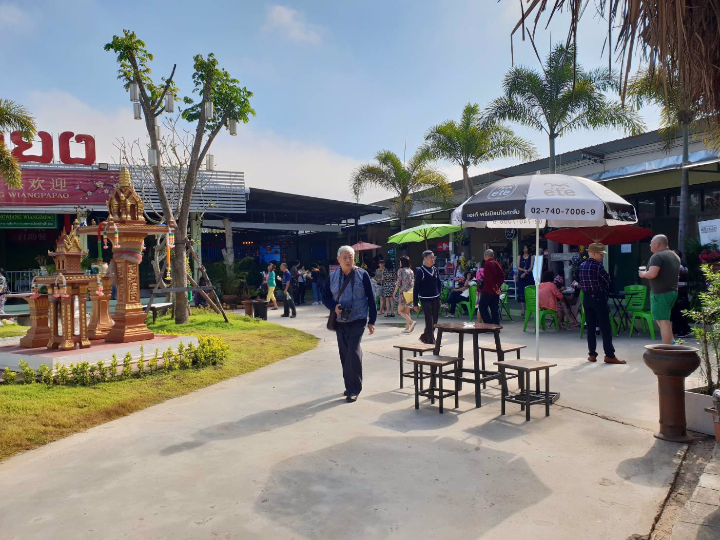 ด่วน-ทำเลทอง-ขายที่ดินพร้อมสิ่งปลูกสร้าง-ขนาด-2-1-23-ไร่