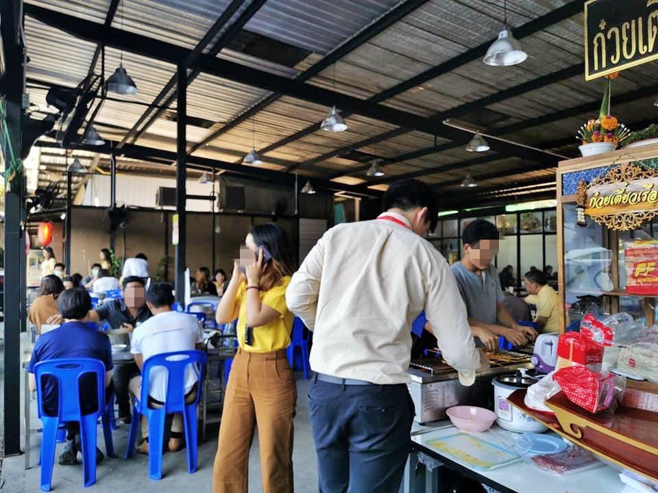 เซ้ง‼️-สัญญาเช่าพื้นที่-ทำร้านอาหาร-ถนนพระราม3-โครงการ-vitto-place-ติดกับตึกกรุงศรี