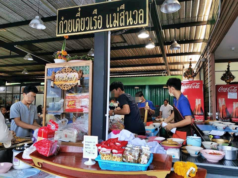 เซ้ง‼️-สัญญาเช่าพื้นที่-ทำร้านอาหาร-ถนนพระราม3-โครงการ-vitto-place-ติดกับตึกกรุงศรี