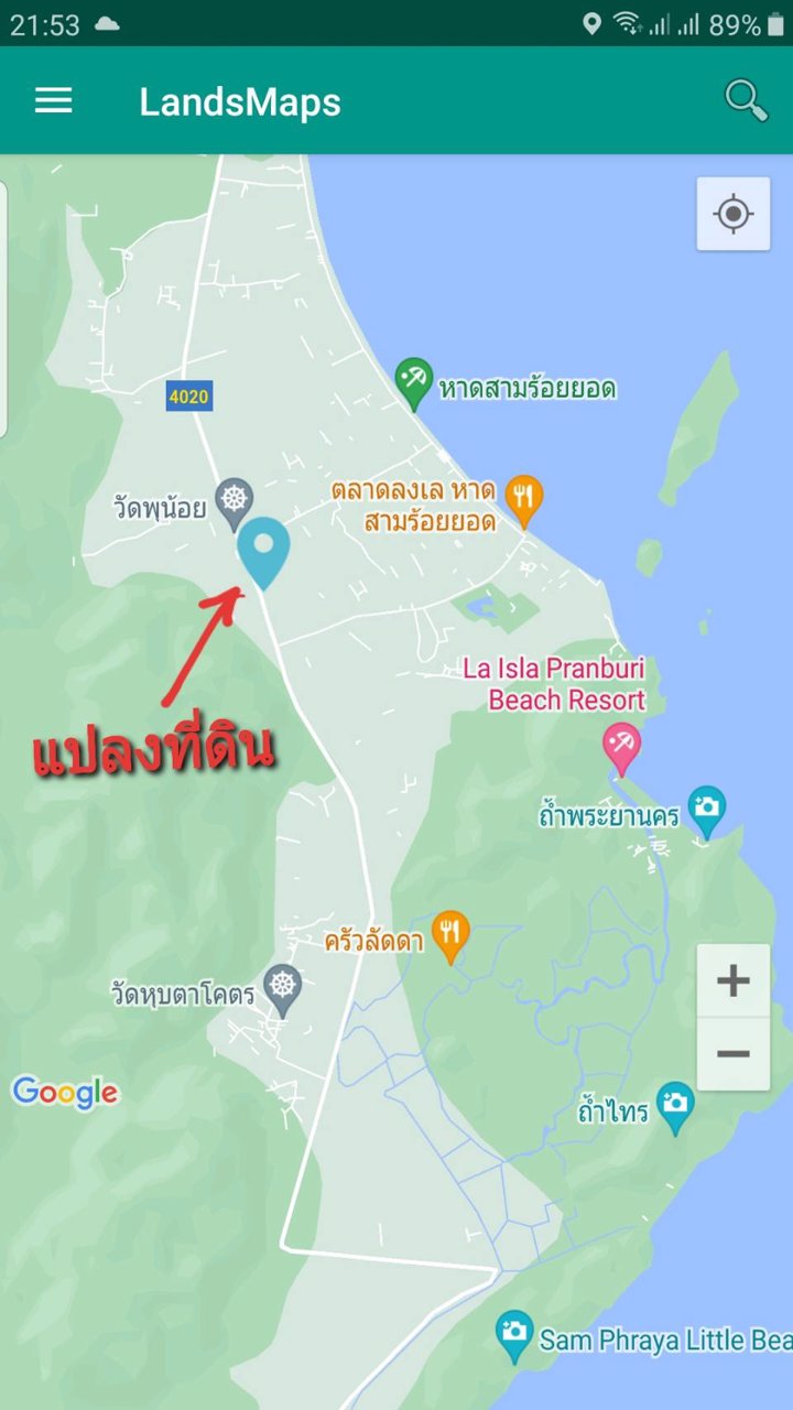 ขายที่ดิน-เขตพื้นที่สามร้อยยอด