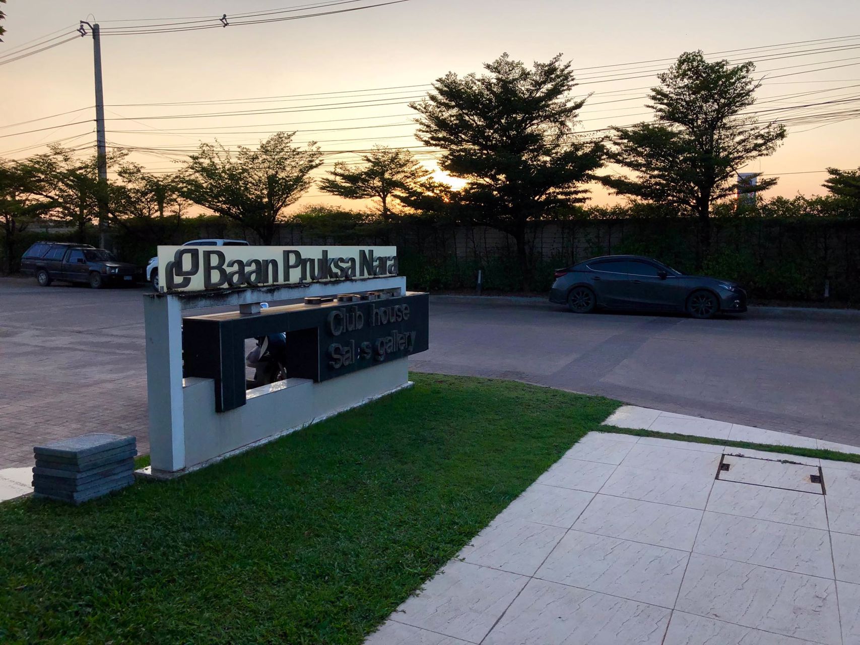 ขายบ้าน-2-ชั้น-มพฤกษา-นารา-บึงหนองโคตร-จขอนแก่น