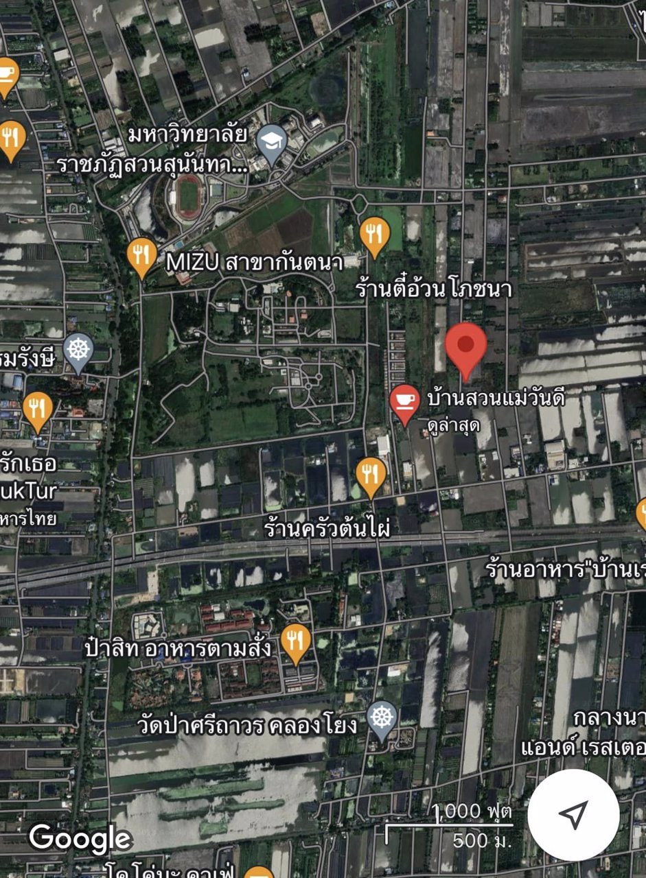 ขายด่วน-ที่ดินเปล่า-นครปฐม-อพุทธมณฑล-เป็นที่ดินนาพื้นที่-2-งาน-2-ตรว