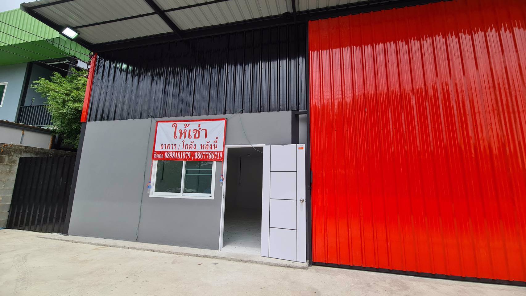 ขาย-ให้เช่า-โกดัง-ซอยหทัยราษฎร์37