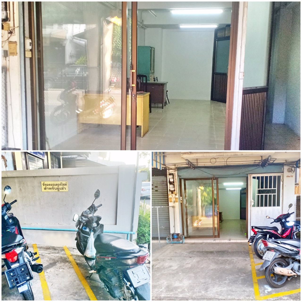 ห้องว่าง-ให้เช่าเฉพาะชั้นล่างสุด-อยู่ใกล้ศาลแขวงฯ-จลำปาง