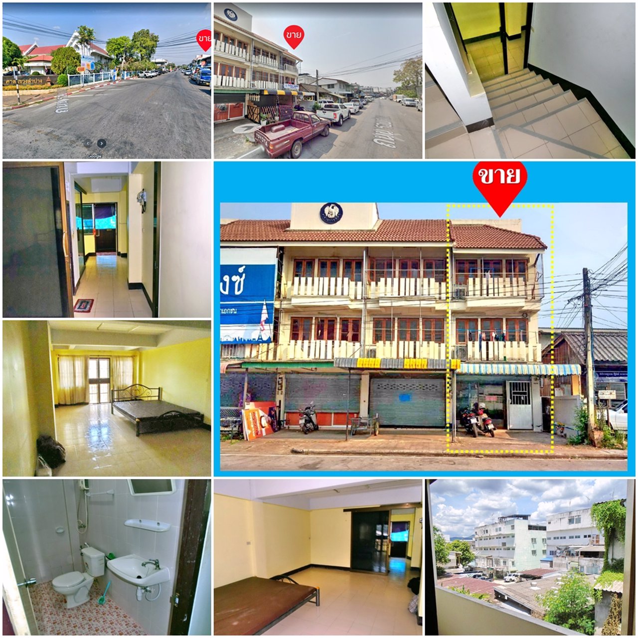 ขายอาคารพาณิชย์-3-ชั้น-เป็นห้องมุม-93-4-ถรอบเวียง-อเมือง-จลำปาง