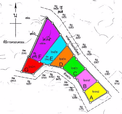 ที่ดินตำบลพิชัย-หลัง-รพค่ายฯ-เมืองลำปาง-ทำเลสวย-เพียง-ตรวละ-5000-บาท