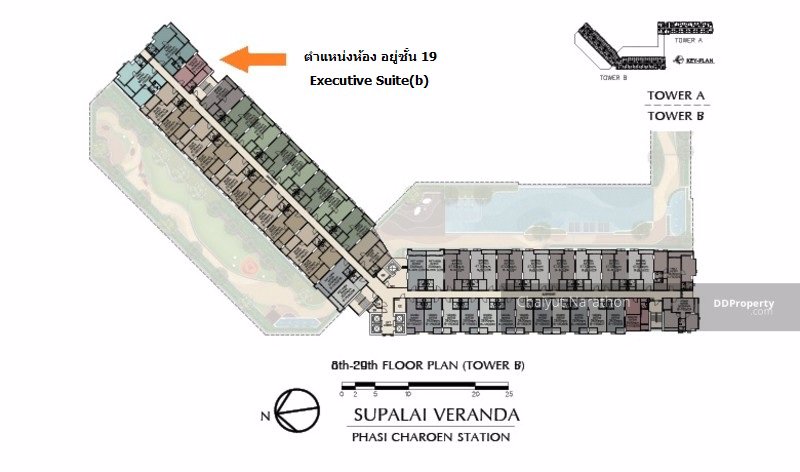 ถูกเหมือนได้ฟรี-ศุภาลัย-เวอเรนด้า-สถานีภาษีเจริญ-ห้อง-executive-suite-b-มีเพียงชั้นล่ะ-1-ห้อง
