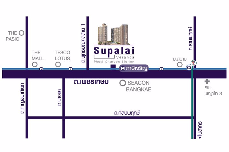 ถูกเหมือนได้ฟรี-ศุภาลัย-เวอเรนด้า-สถานีภาษีเจริญ-ห้อง-executive-suite-b-มีเพียงชั้นล่ะ-1-ห้อง