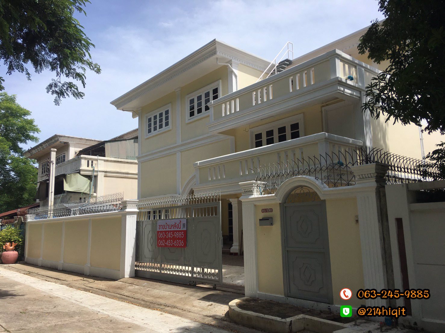 ขายบ้านเดี่ยว-3-ชั้น-หมู่บ้านรวมเก้า-ถนนพุทธมณฑลสาย-2