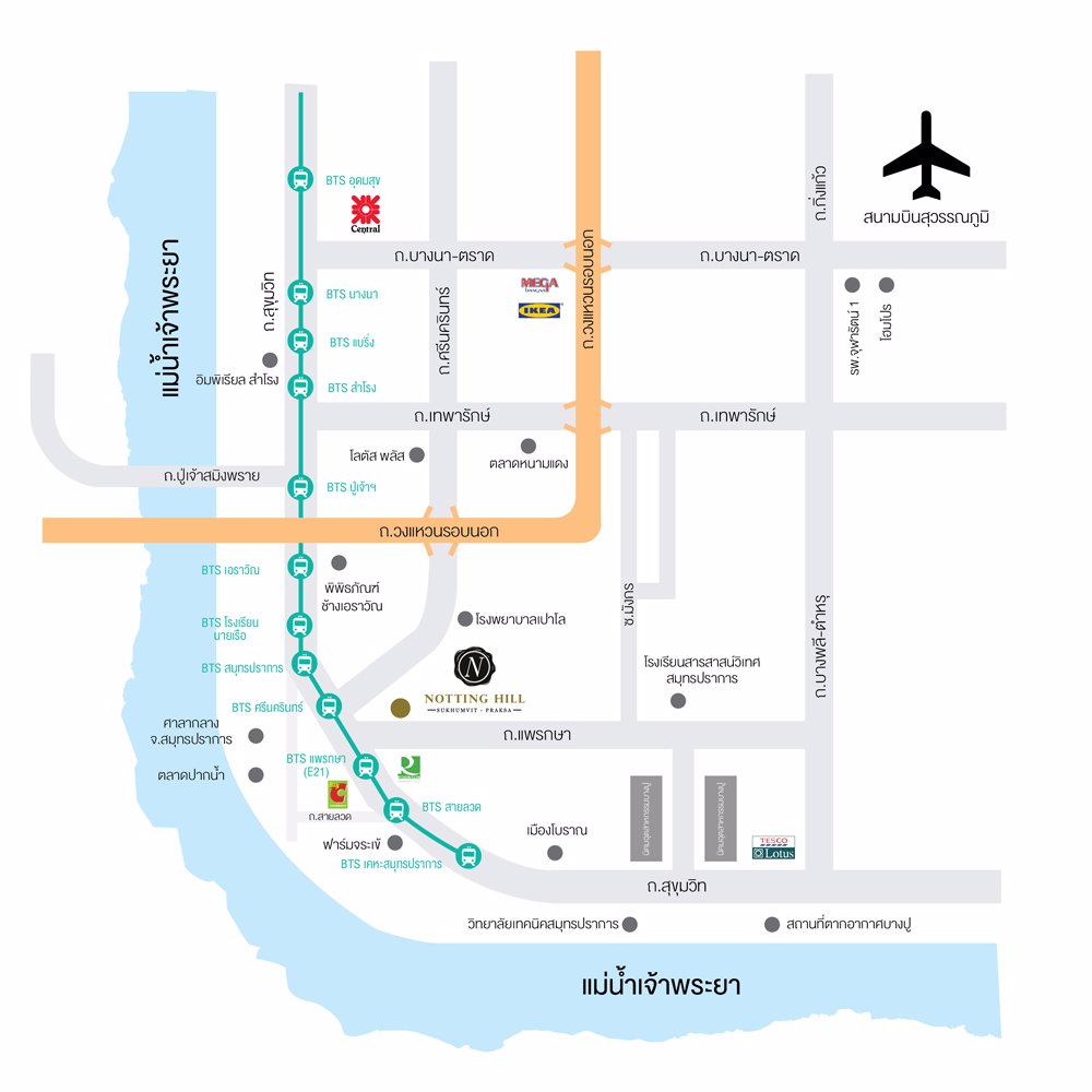 ขายคอนโด-notting-hill-สุขุมวิท-แพรกษา
