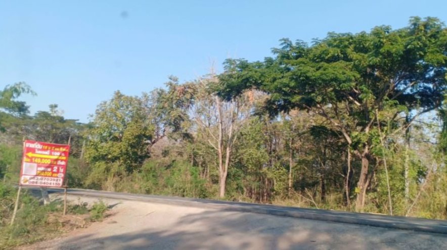 ขายที่ดิน-3ไร่-พร้อมบ่อปลา-ยกแปลง-450000-บาท