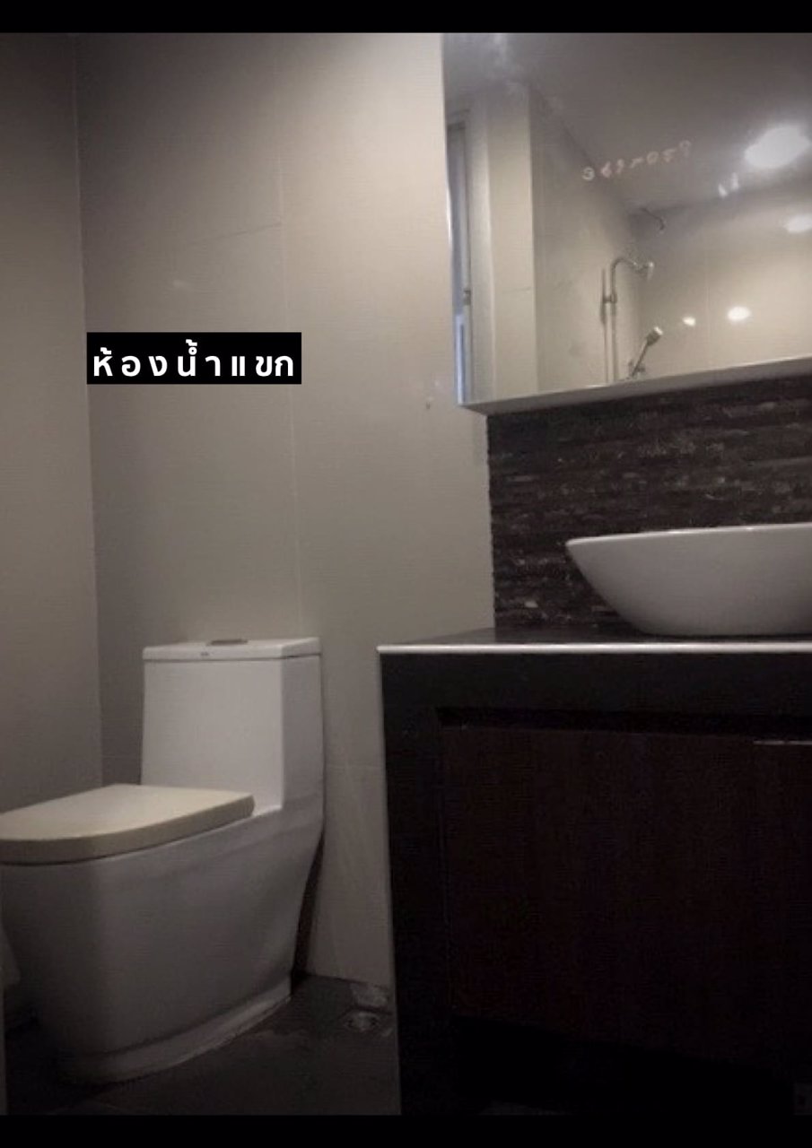 ขายคอนโด-กึ่งเพนเฮ้าส์-สุภาพงษ์เพลส-ชั้น19-ลาดพร้าว-35-เจ้าของขายเอง-ราคาพิเศษ