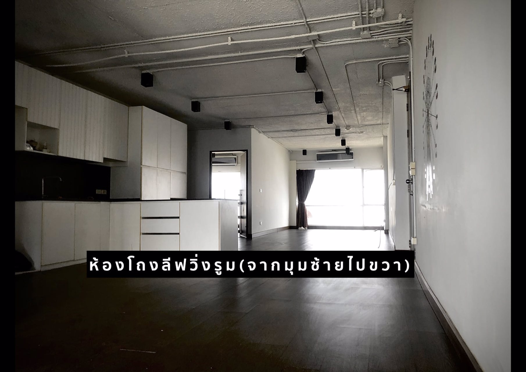 ขายคอนโด-กึ่งเพนเฮ้าส์-สุภาพงษ์เพลส-ชั้น19-ลาดพร้าว-35-เจ้าของขายเอง-ราคาพิเศษ