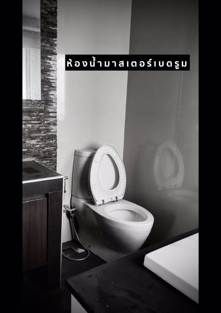 ขายคอนโด-กึ่งเพนเฮ้าส์-สุภาพงษ์เพลส-ชั้น19-ลาดพร้าว-35-เจ้าของขายเอง-ราคาพิเศษ