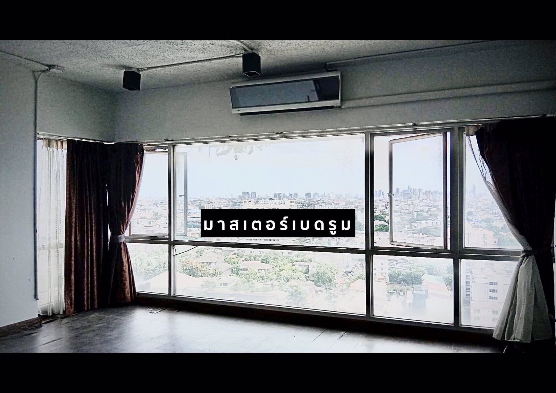 ขายคอนโด-กึ่งเพนเฮ้าส์-สุภาพงษ์เพลส-ชั้น19-ลาดพร้าว-35-เจ้าของขายเอง-ราคาพิเศษ