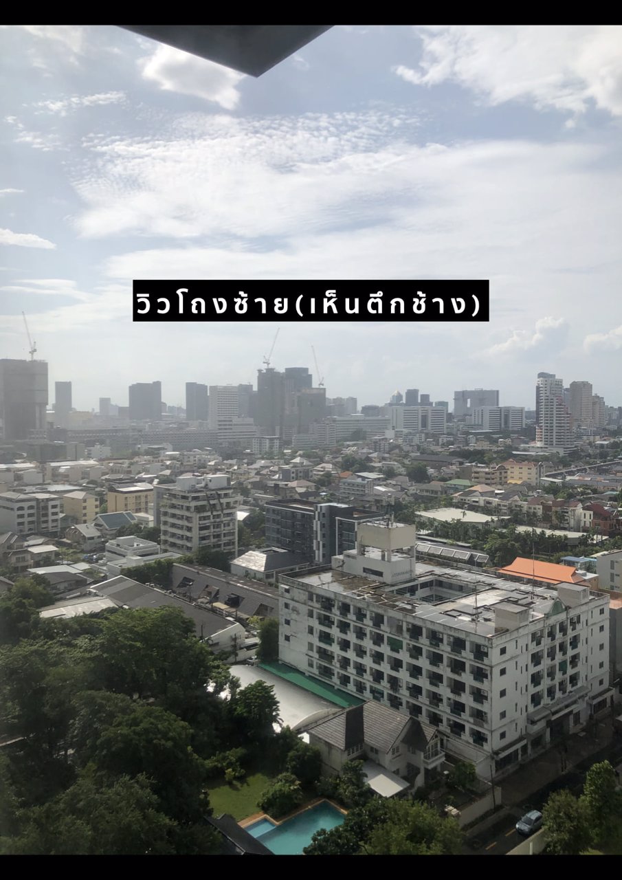 ขายคอนโด-กึ่งเพนเฮ้าส์-สุภาพงษ์เพลส-ชั้น19-ลาดพร้าว-35-เจ้าของขายเอง-ราคาพิเศษ