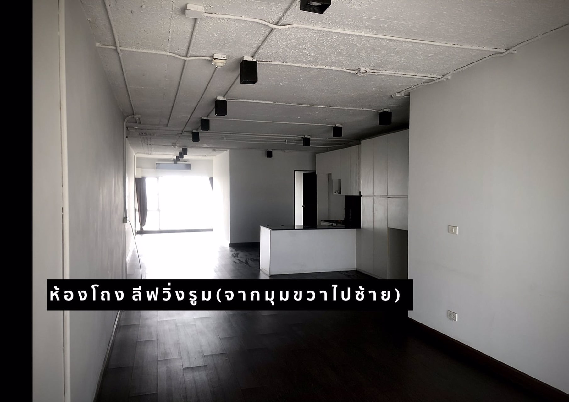 ขายคอนโด-กึ่งเพนเฮ้าส์-สุภาพงษ์เพลส-ชั้น19-ลาดพร้าว-35-เจ้าของขายเอง-ราคาพิเศษ