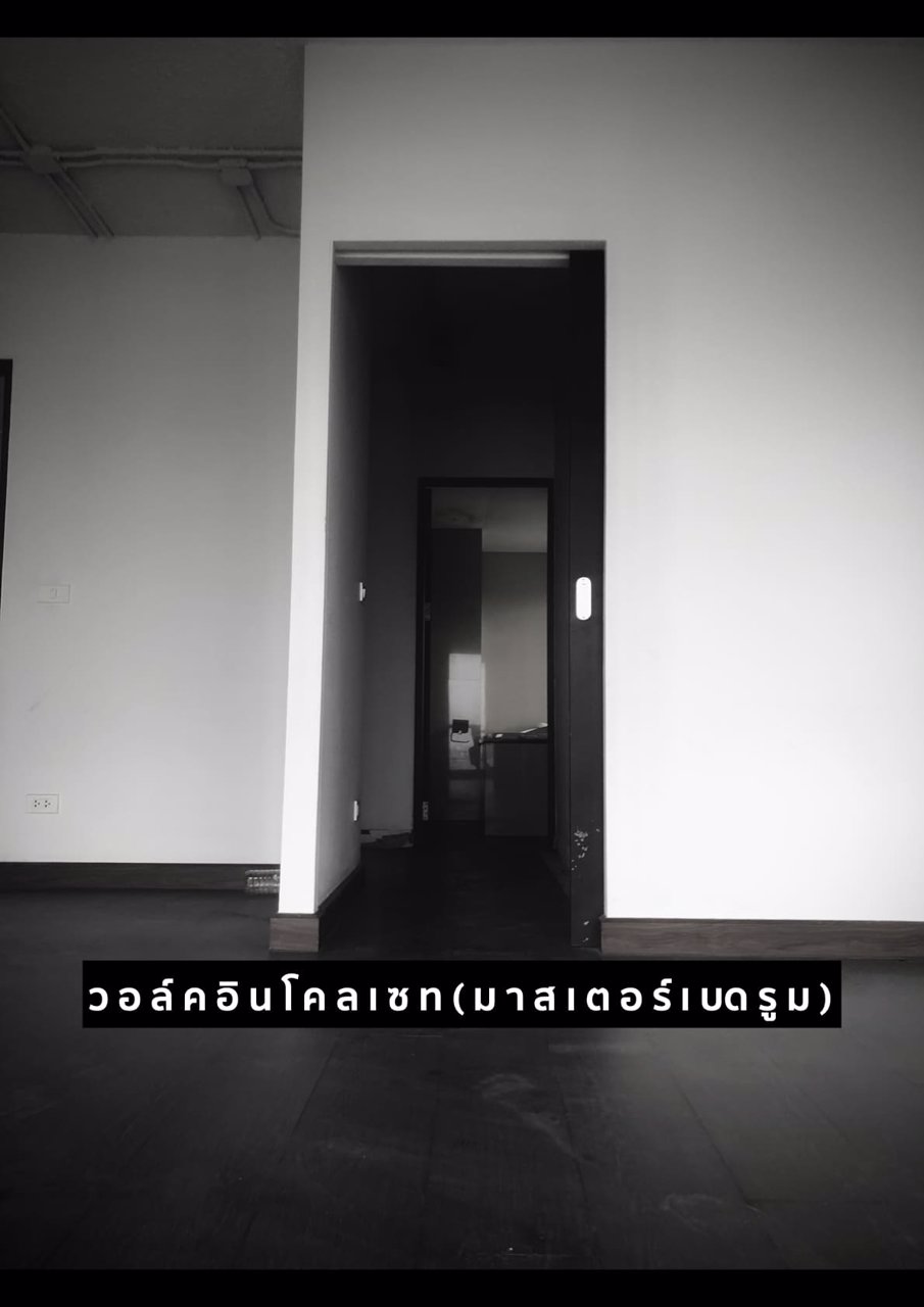 ขายคอนโด-กึ่งเพนเฮ้าส์-สุภาพงษ์เพลส-ชั้น19-ลาดพร้าว-35-เจ้าของขายเอง-ราคาพิเศษ