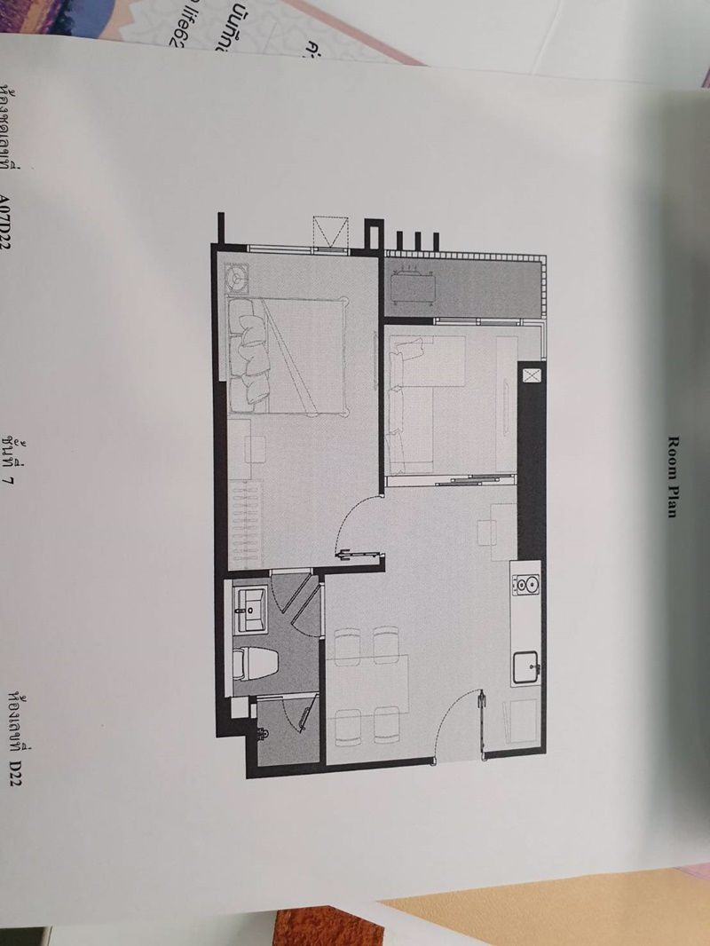 ขายเท่าทุน-คอนโด-life-sukhumvit-62-ใกล้-bts-บางจาก-38-ตรม-ชั้น7