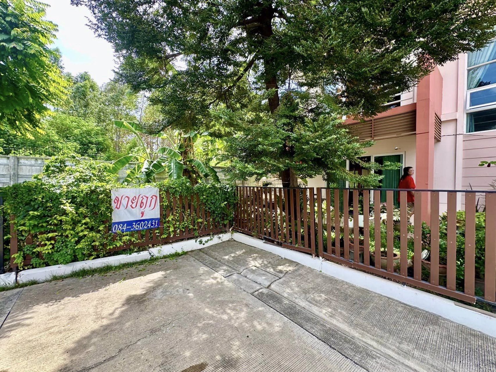 ขายด่วน-หมู่บ้านพฤกษานารา53-โรจนะ-อยุธยา